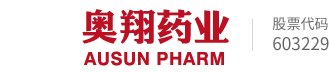 武汉远航机械制造有限公司药业