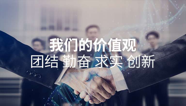 武汉远航机械制造有限公司 武汉远航机械制造有限公司